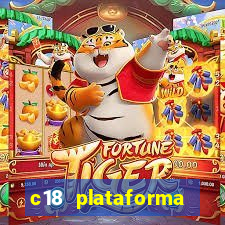 c18 plataforma login entrar